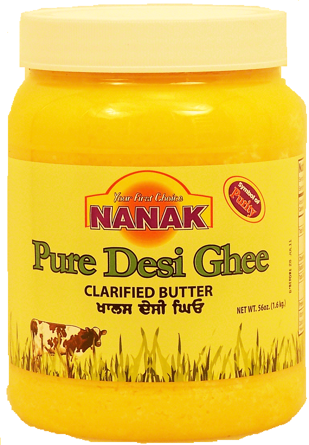 Nanak Your First Choice pure desi ghee clarified butter Full-Size Picture